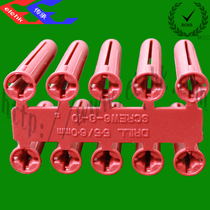 Plastic expansion pipe factory direct British environmental protection rubber plug 6X30mm new plastic PE gecko CN5015