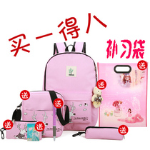 (Day special price) primary school schoolbag female 2-3-6 grade waterproof childrens travel bag cute cram bag 5