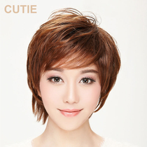 Jie drip wig female short straight hair wig handsome hairstyle female fluffy micro roll oblique bangs whole wig set