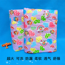 Baby isolation cushion waterproof and breathable pure cotton oversized Urine Mat Menstrual Mat Washable baby Pee Mattress Urine Mat summer