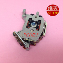 SF-C99 100 percent original brand new car CD laser head read disc head
