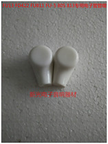 FU13 FU13 FD422 FU811 FU-5 805813 FU-5 fu-13 Electronic Tube 833A Electronic Tube Cap
