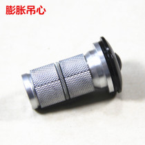 Expansion type front fork hanging core carbon fiber front fork Flower heart bowl group hanging core new bowl group hanging core sunflowers