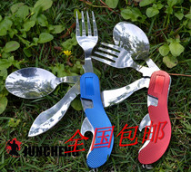 Large stainless steel Swiss army knife multifunctional knife and fork tableware spoon camping fork removable main portable knife