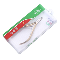 Dead leather shears Mejia Tools Specialties Scissors Die Leather Scissors d-501 Imported Nail Pliers Beginners Stainless Steel