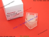 Original Pioneer DJM-700 750 800 850 900 effect start switch button DAC2304