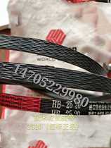 The Wharton Harvard Dial Ring Belt B2520 B2756 2700 Triangle with red tag