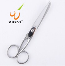 Professional students stationery office supplies non-embroidered steel handmade scissors household sharp tailor paper-cut small scissors
