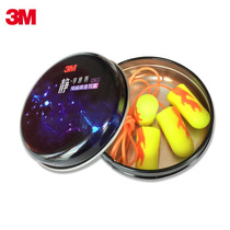 3m earplugs Anti-noise sound insulation Sleep anti-noise earplugs Study work sound insulation noise reduction Foam earplugs for men and women