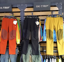 Lion outdoor counter summer new womens stretch quick-drying trousers hiking windproof 2012033