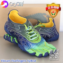 (OOOH)Spot Vibram Fivefingers VyBrid Sneak5 Finger urban casual shoes