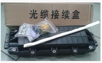 2-in 2-out large D-type optical cable continuous pack 24-core optical fiber connector box horizontal succession case optical cable connection box