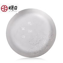  Tomorrow silver plate 999 foot silver foot silver large plate Silver plate disc fruit plate gift