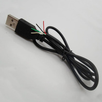 A male USB male power cord data cable four core wire USB male