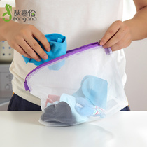 Di Jialun washing machine clothes washing bag washing net bag fine net cleaning bag machine washing net bag storage bag