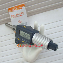Green quantity IP54 Number of microscopic sub-heads waterproof with two buttons Electronic differential head 0-25mm micrometer head 0001
