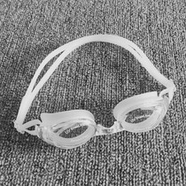 Transparent swimming goggles Waterproof and anti-fog clear vision swimming glasses white myopia swimming goggles for men and women universal goggles