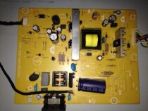Original Guanjie E2460Swd power board 715G5361-P02-000-001C