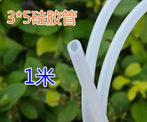 3MM* 5MM silicone pipe quality water pipe windpipe 370 air pump water pump accessories