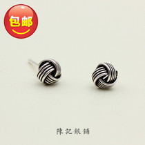 Hot sale 925 sterling silver earrings female Korean version of simple plain plain silver ear jewelry small Thai silver wool ear bone hypoallergenic