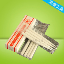 CTP baked version dirty point pumice pen psversion baked version eliminate pen version room supplies pumice pumice pen elimination pen special sale promotion
