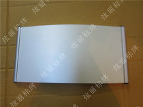 Semi-circular arc aluminum alloy room card arch blank sign plate nameplate 15 * 30CM card
