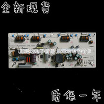 Changhong LT26610 LT26620 LT26629 VLC82006 00 VLC82006 10