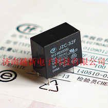 Hongfa HF32F 024-HS3 relay 24V10A a set of normally open JZC-32F 024-HS3 4 feet
