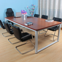 Small conference table office desk conference table reception table stylish and simple negotiation table steel frame structure