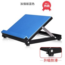 Ankle joint correction plate oblique plate group valgus triangle plate slope rehabilitation standing training foot orthodony