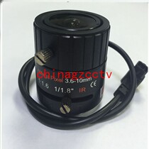 6 MPM monitor lens 3 6-10mm HD camera lens 1 8 target surface manual zoom lens