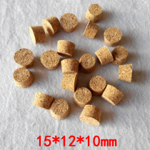 Composite cork glass stopper small bottle stopper synthetic cork 15*12*10mm