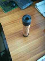 Yage P3 0520-51 hydraulic filter element