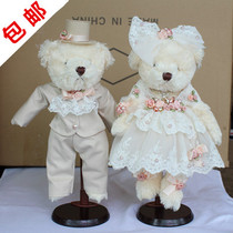 Marriage Teddy bear Teddy wedding Bear boutique lace wedding car decoration real photo
