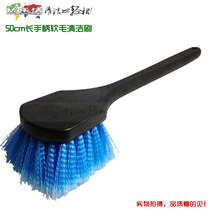 50cm Long Handle Soft Bristle Cleaning Brush Cleaning Blue Bristle Soft Brush Carpet Car Wash Brush Food grade Brush