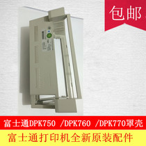 Special Promotion New Original Fujitsu DPK750 DPK760 DPK770E Printer Cover Promotion