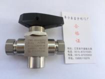 CNG filling machine gun valve Filling machine with two three-way ball valve high quality and low price factory price spot