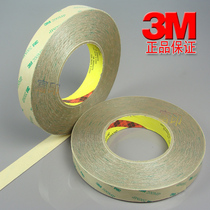 3M glue 200mp double-sided tape 3M9495MP waterproof and high temperature resistant pet double-sided tape transparent glue