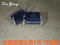 In-line FL817C FL817 817 optocoupler DIP-4 4-pin optocoupler domestic new original