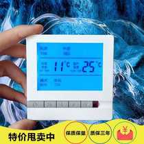 Kelly central air conditioning LCD thermostat temperature control panel fan coil controller three-speed remote control switch