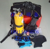  Manufacturers supply DYJ-1B type waterproof thermal insulation cold and dry wetsuit equipment diving suit diving equipment