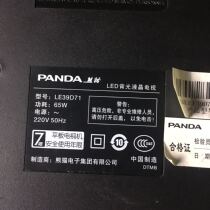 Original PANDA PANDA LE39D71 base Original PANDA original disassembly base with screws