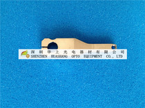 ASM crystal machine 860 862 dose arm dispensing mechanism PN:01-62163 26-F50498