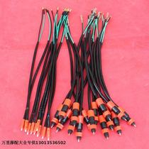 Motorcycle front and rear brake switch Rainbow 90 TH90 AX100 DX100 front and rear brake switch Universal