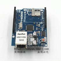 Ethernet W5100 Ethernet Expansion Board SD Card Expansion Ethernet Shield