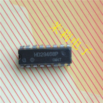 HD29468P IC circuit can be taken directly welcome to discuss cooperation