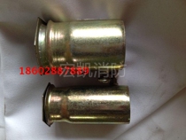 Galvanized wire tube lock button pipe fittings 16 - 50 inner wire lock cup thread tightening pipe accessories