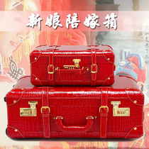 Retro luggage red trolley suitcase wedding box wedding box wedding box bride dowry case child Mother Box