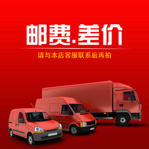 Sportswear team uniforms jerseys costumes printing embroidery processing postal fee