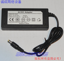 Original Adapter DC12V4 2A power Adapter model: DSS-120420